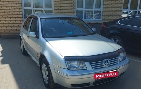 Volkswagen Bora, 2003 год, 350 000 рублей, 2 фотография