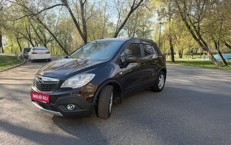 Opel Mokka I, 2014 год, 1 500 000 рублей, 2 фотография
