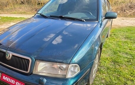 Skoda Octavia IV, 1998 год, 450 000 рублей, 3 фотография