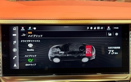 Bentley Continental GT, 2024 год, 29 600 000 рублей, 31 фотография