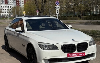 BMW 7 серия, 2011 год, 1 880 000 рублей, 1 фотография