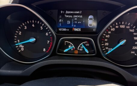 Ford Kuga III, 2017 год, 1 450 000 рублей, 3 фотография