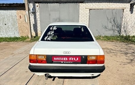 Audi 100, 1988 год, 170 000 рублей, 5 фотография