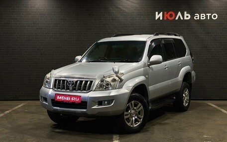 Toyota Land Cruiser Prado 120 рестайлинг, 2003 год, 1 350 000 рублей, 1 фотография