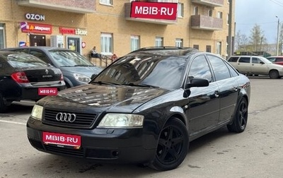 Audi A6, 1998 год, 395 000 рублей, 1 фотография