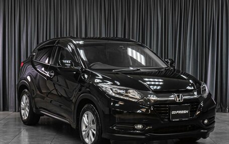 Honda Vezel, 2014 год, 1 499 000 рублей, 1 фотография