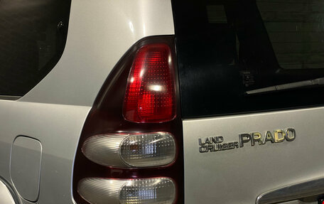 Toyota Land Cruiser Prado 120 рестайлинг, 2003 год, 1 350 000 рублей, 7 фотография