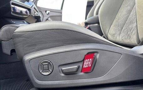 Audi Q3, 2022 год, 2 090 000 рублей, 12 фотография