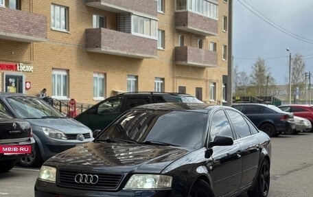 Audi A6, 1998 год, 395 000 рублей, 9 фотография