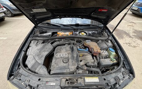 Audi A6, 1998 год, 395 000 рублей, 24 фотография