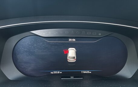 Volkswagen Tiguan II, 2018 год, 2 290 000 рублей, 15 фотография