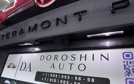 Volkswagen Teramont, 2026 год, 6 000 000 рублей, 35 фотография