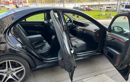 Mercedes-Benz S-Класс, 2006 год, 1 350 000 рублей, 10 фотография