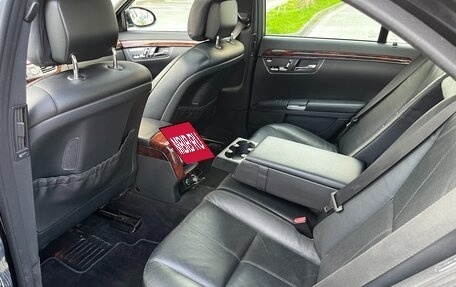 Mercedes-Benz S-Класс, 2006 год, 1 350 000 рублей, 15 фотография