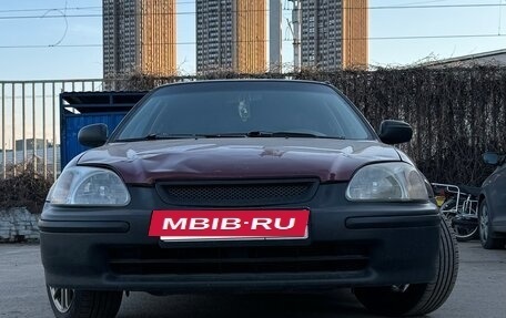 Honda Civic VII, 1997 год, 340 000 рублей, 2 фотография