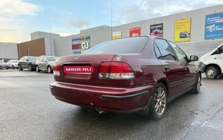 Honda Civic VII, 1997 год, 340 000 рублей, 16 фотография