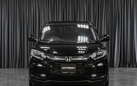 Honda Vezel, 2014 год, 1 499 000 рублей, 3 фотография