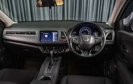 Honda Vezel, 2014 год, 1 499 000 рублей, 6 фотография