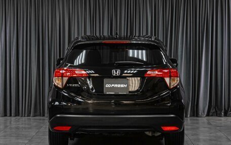 Honda Vezel, 2014 год, 1 499 000 рублей, 4 фотография