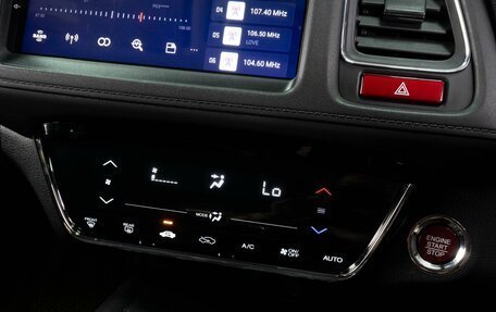 Honda Vezel, 2014 год, 1 499 000 рублей, 16 фотография