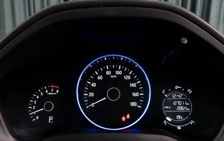 Honda Vezel, 2014 год, 1 499 000 рублей, 13 фотография