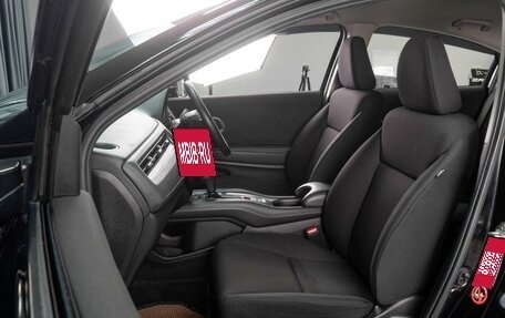 Honda Vezel, 2014 год, 1 499 000 рублей, 8 фотография