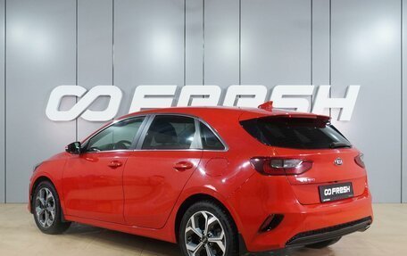 KIA cee'd III, 2018 год, 1 699 000 рублей, 2 фотография