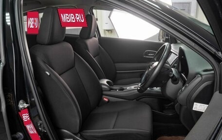Honda Vezel, 2014 год, 1 499 000 рублей, 10 фотография