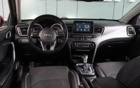 KIA cee'd III, 2018 год, 1 699 000 рублей, 6 фотография