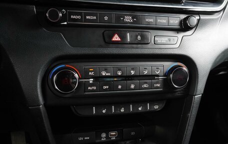 KIA cee'd III, 2018 год, 1 699 000 рублей, 12 фотография