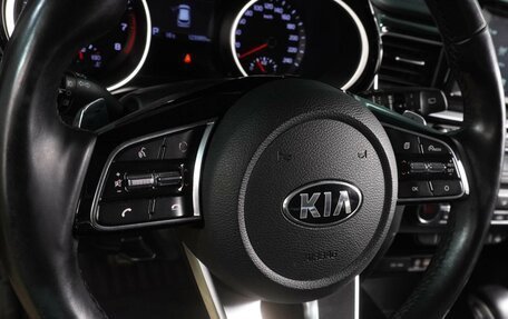 KIA cee'd III, 2018 год, 1 699 000 рублей, 15 фотография