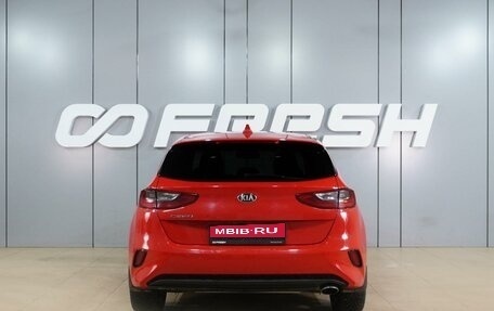 KIA cee'd III, 2018 год, 1 699 000 рублей, 4 фотография