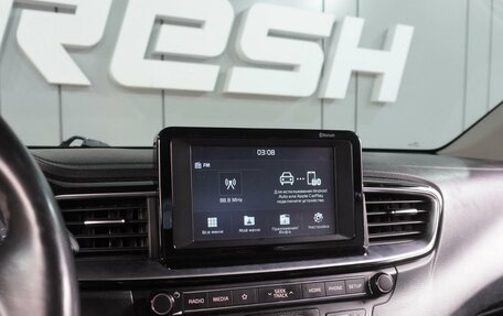 KIA cee'd III, 2018 год, 1 699 000 рублей, 14 фотография