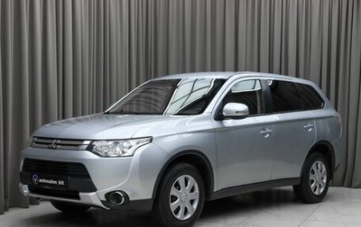 Mitsubishi Outlander III рестайлинг 3, 2014 год, 1 499 000 рублей, 1 фотография