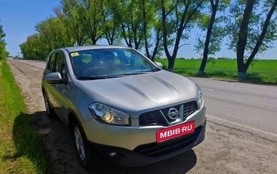 Nissan Qashqai, 2012 год, 1 250 000 рублей, 1 фотография