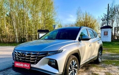 Hyundai Tucson, 2023 год, 4 190 000 рублей, 1 фотография
