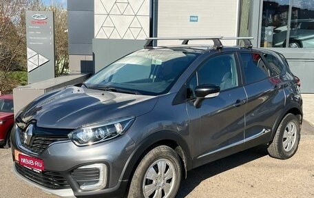Renault Kaptur I рестайлинг, 2019 год, 1 599 000 рублей, 1 фотография