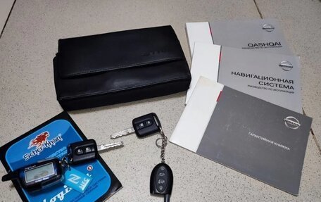 Nissan Qashqai, 2012 год, 1 250 000 рублей, 9 фотография
