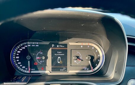 Hyundai Tucson, 2023 год, 4 190 000 рублей, 8 фотография