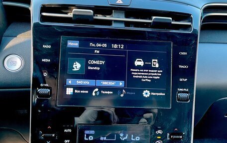 Hyundai Tucson, 2023 год, 4 190 000 рублей, 12 фотография