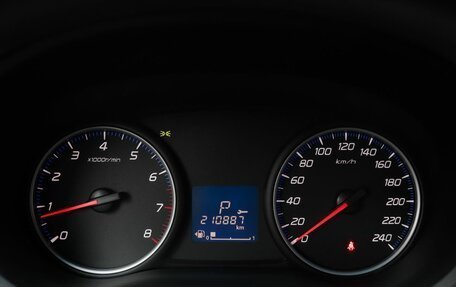 Mitsubishi Outlander III рестайлинг 3, 2014 год, 1 499 000 рублей, 12 фотография