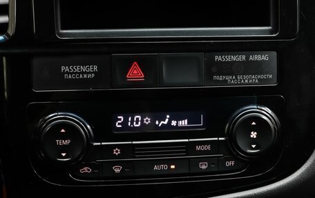 Mitsubishi Outlander III рестайлинг 3, 2014 год, 1 499 000 рублей, 13 фотография