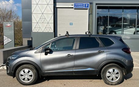 Renault Kaptur I рестайлинг, 2019 год, 1 599 000 рублей, 2 фотография
