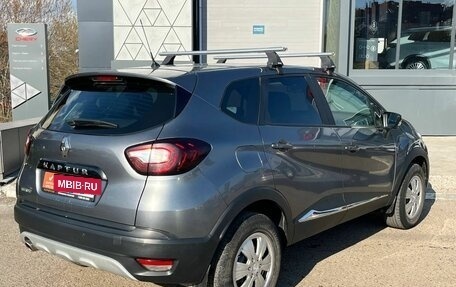 Renault Kaptur I рестайлинг, 2019 год, 1 599 000 рублей, 5 фотография