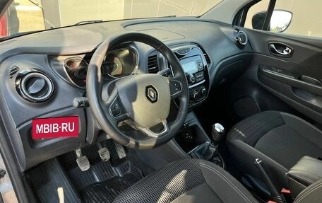 Renault Kaptur I рестайлинг, 2019 год, 1 599 000 рублей, 9 фотография