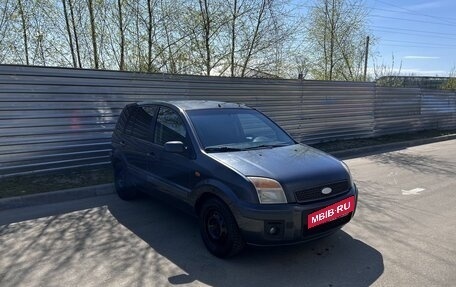 Ford Fusion I, 2008 год, 375 000 рублей, 3 фотография