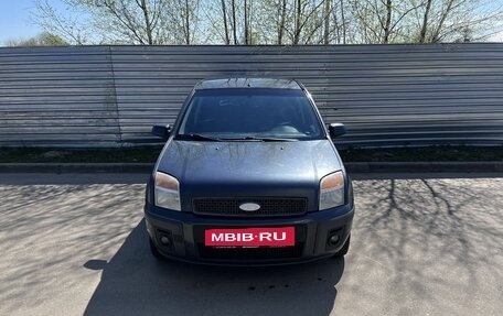 Ford Fusion I, 2008 год, 375 000 рублей, 2 фотография