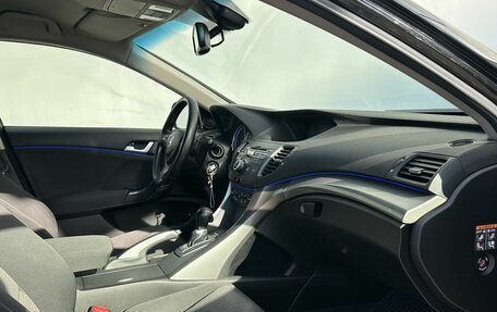 Honda Accord VIII рестайлинг, 2011 год, 1 170 000 рублей, 11 фотография