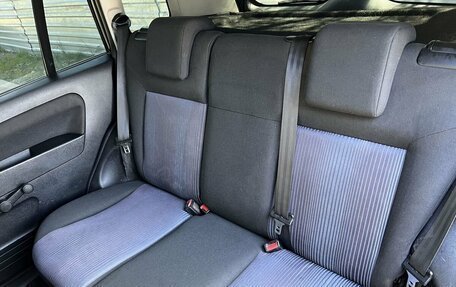 Ford Fusion I, 2008 год, 375 000 рублей, 8 фотография