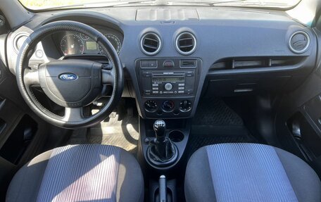 Ford Fusion I, 2008 год, 375 000 рублей, 9 фотография